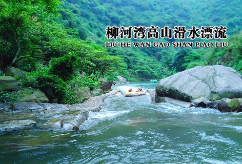 静静我爱你 英文怎么翻译？